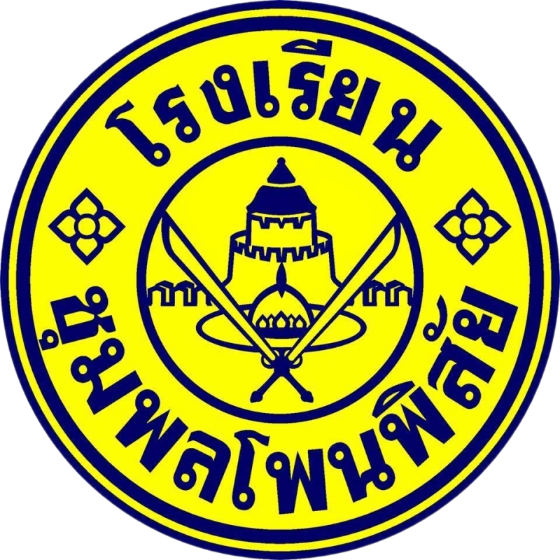 ชุมพลโพนพิสัย