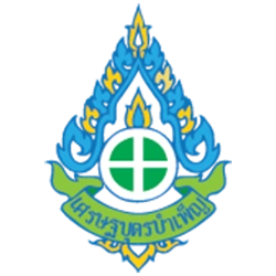 เศรษฐบุตรบำเพ็ญ