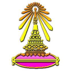เตรียมอุดมศึกษาภาคใต้