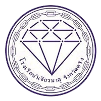 โรงเรียนวิเชียรมาตุ